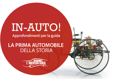 La prima automobile della storia