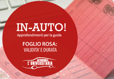 Il foglio rosa