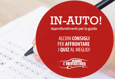 Consigli utili per superare la prova d’esame