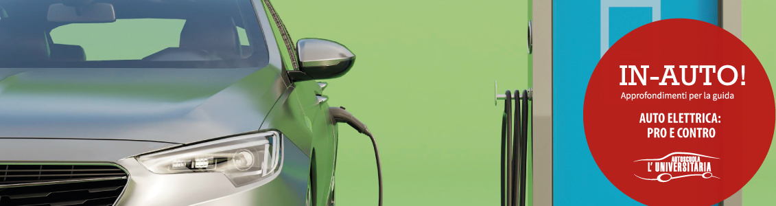 Auto elettrica: pro e contro