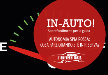 Autonomia auto in riserva