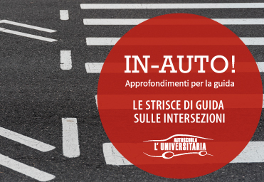 Le strisce di guida sulle intersezioni