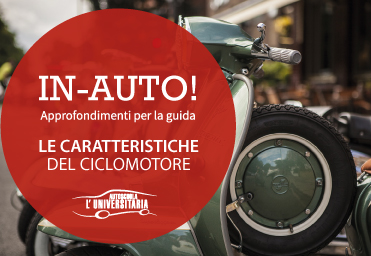 Le caratteristiche del ciclomotore