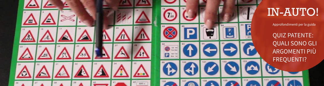 Argomenti più richiesti all'esame