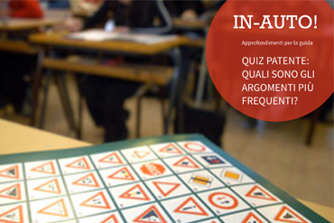 argomenti-frequenti-quiz-patente