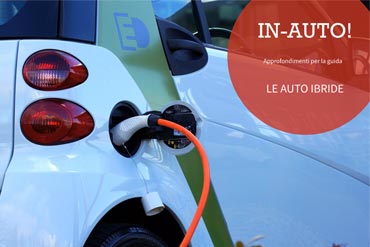 auto-ibride